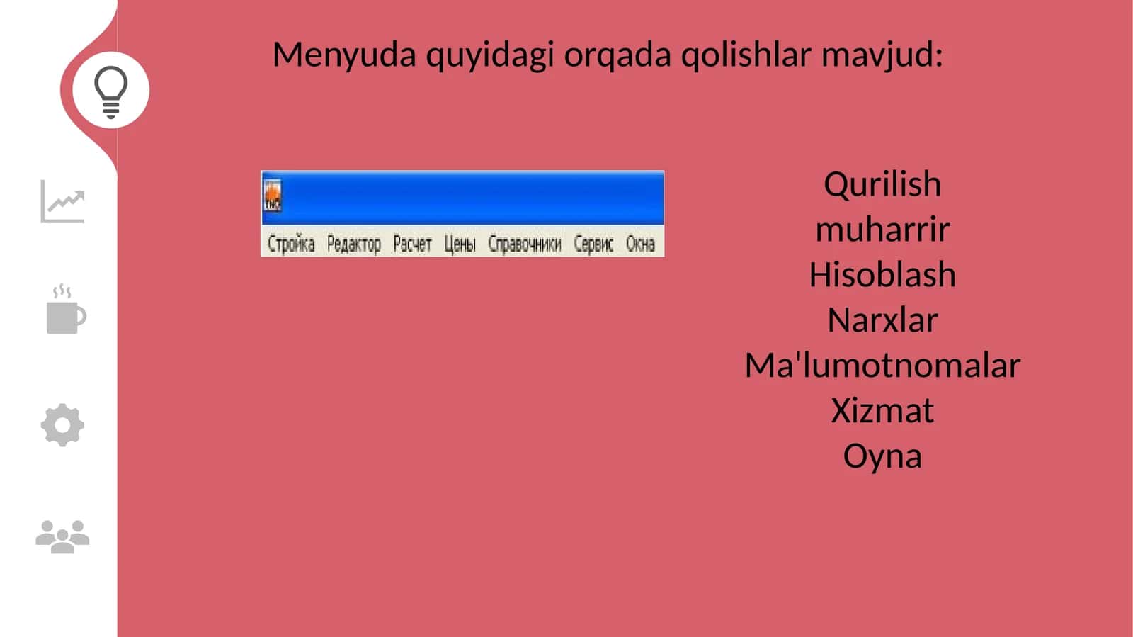 Qurilish menyusidagi buyruqlar, ob'ekt va smeta yaratish, smeta ochish va saqlash, bino va ob'ektlar 1
