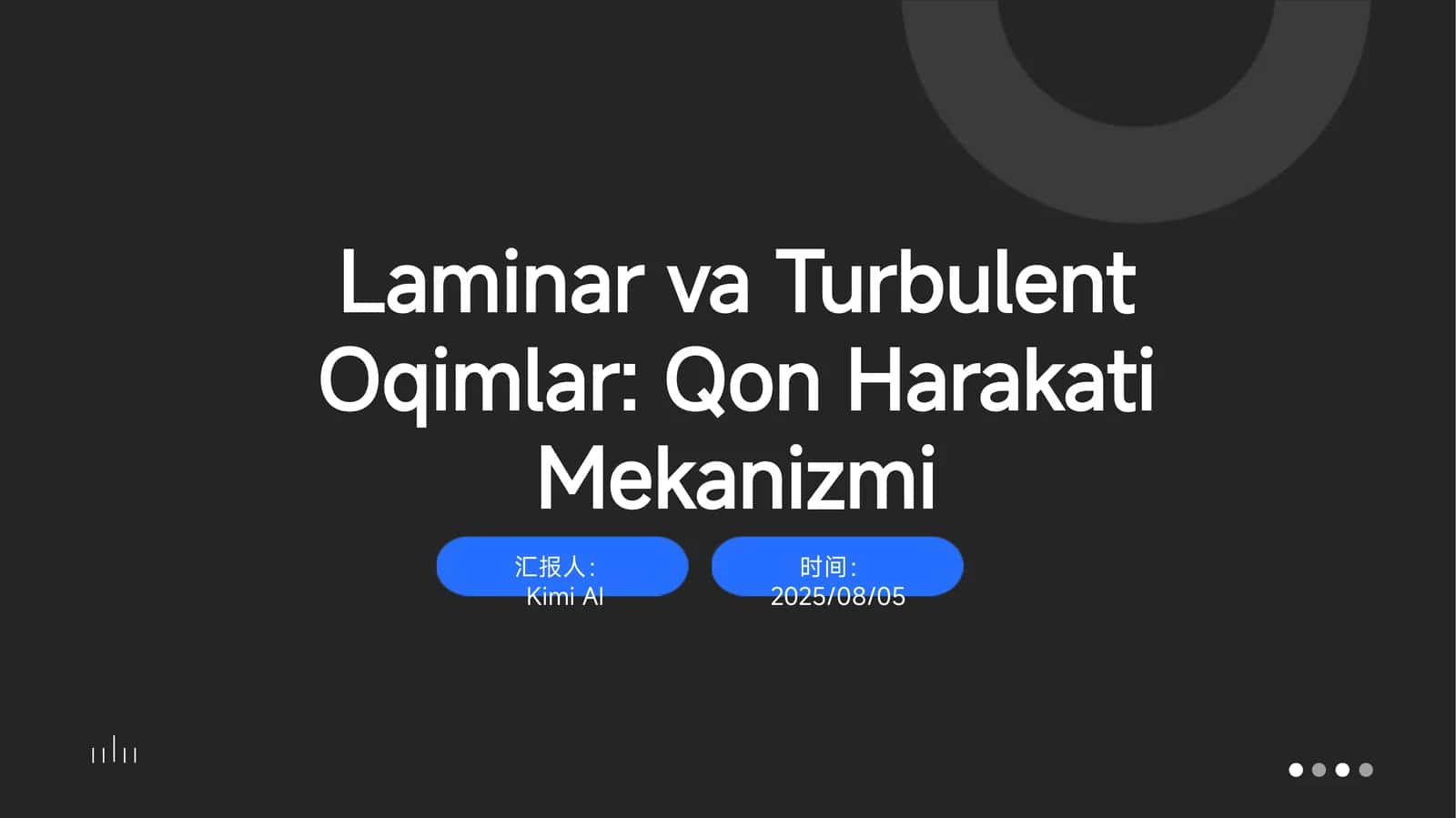 Laminar va Turbulent Oqimlar: Qon Harakati Mekanizmi 1