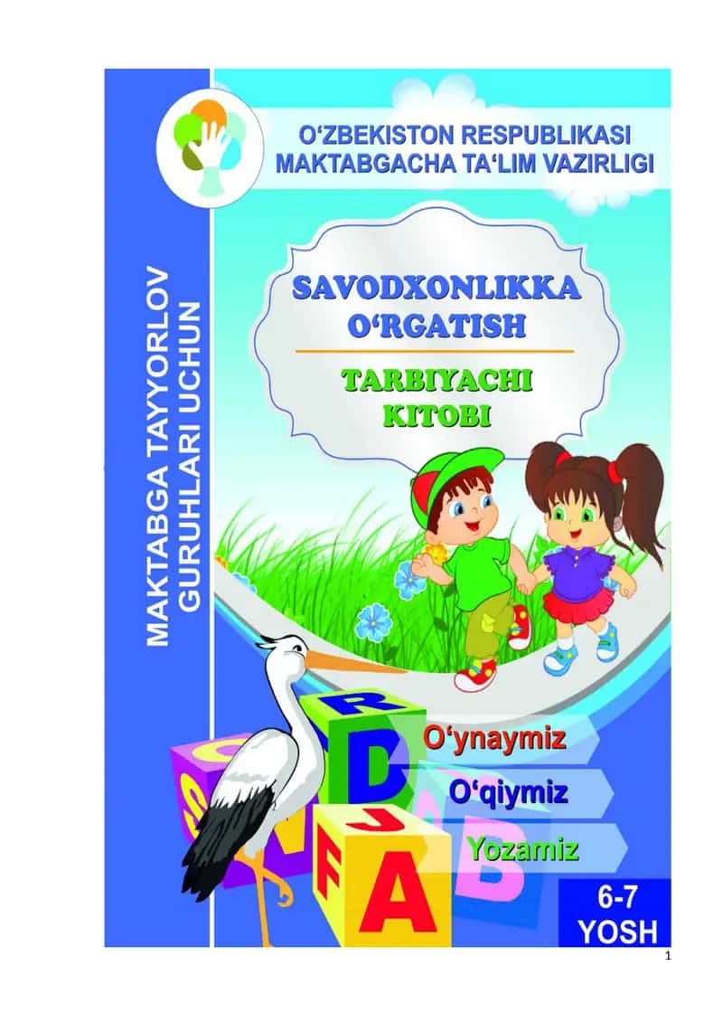 Tarbiyachi kitobi 1