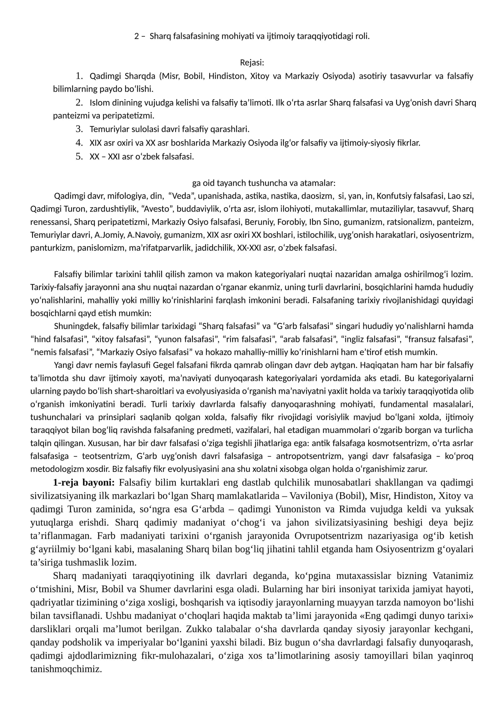 Sharq falsafasining mohiyati va ijtimoiy taraqqiyotidagi roli 1