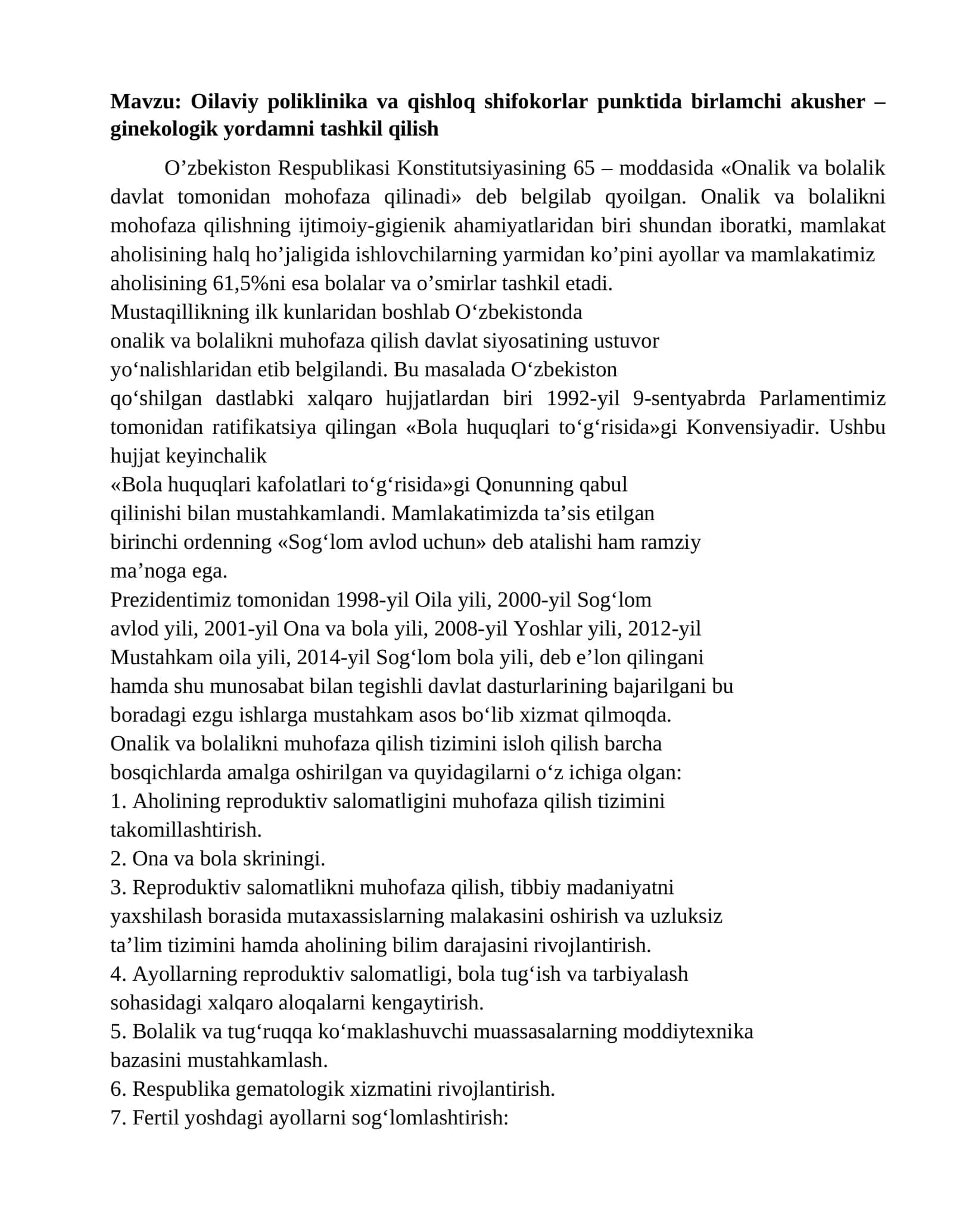 Oilaviy poliklinika va qishloq shifokorlar punktida birlamchi akusher –ginekologik yordamni tashkil qilish 1