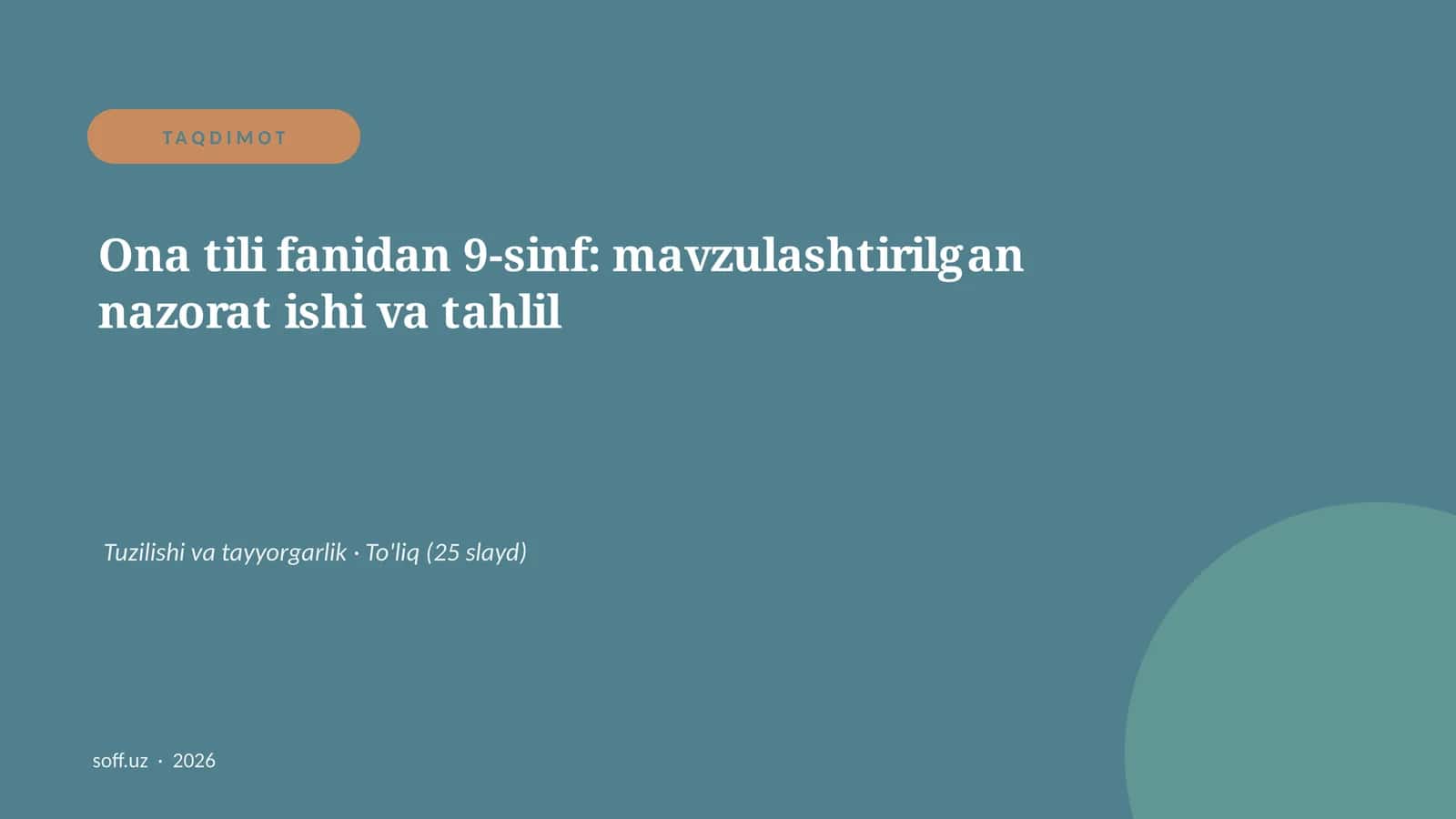 Ona tili fanidan 9-sinf: mavzulashtirilgan nazorat ishi va tahlil 1