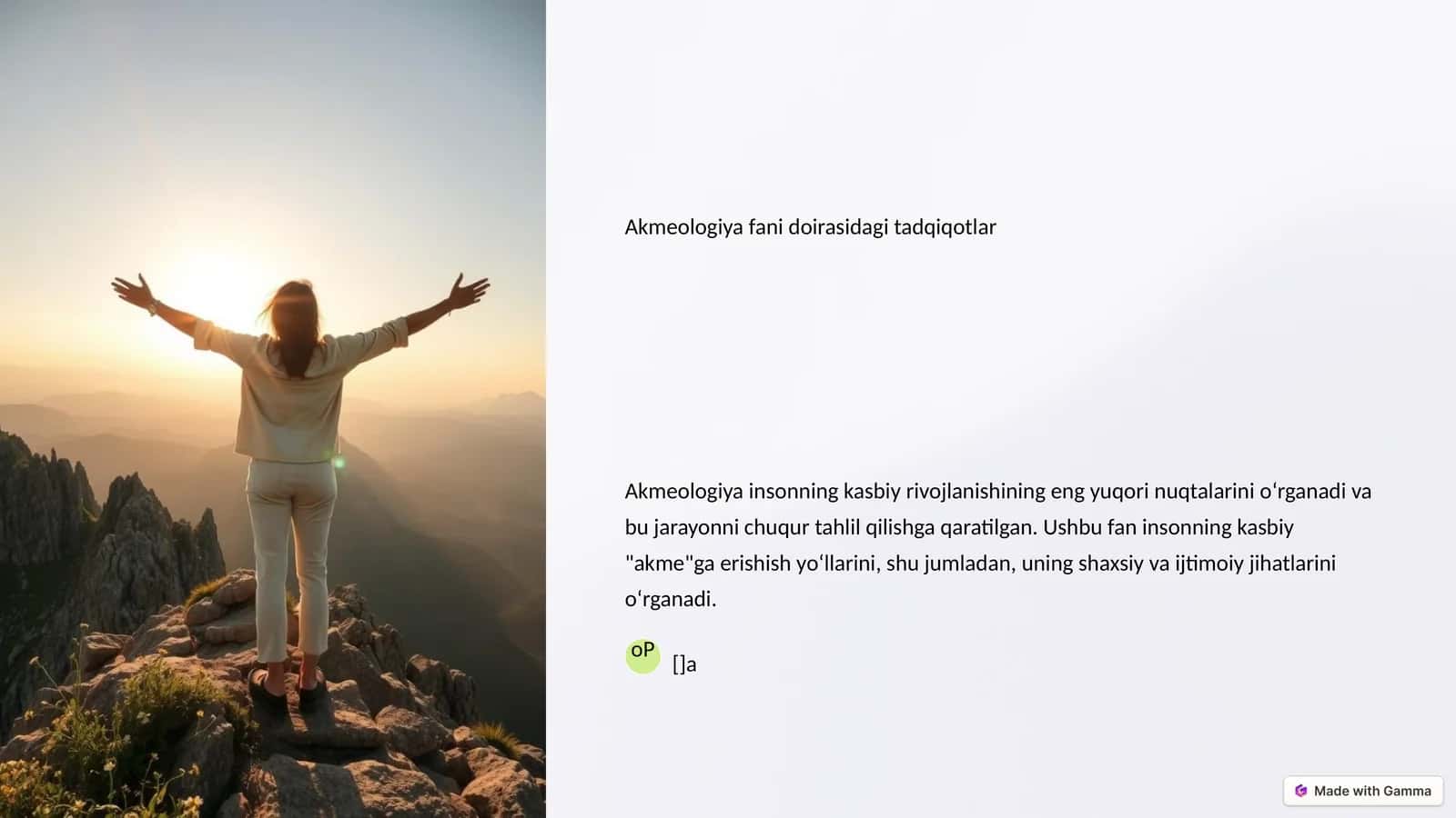 Akmeologiya fani doirasidagi tadqiqotlar 1