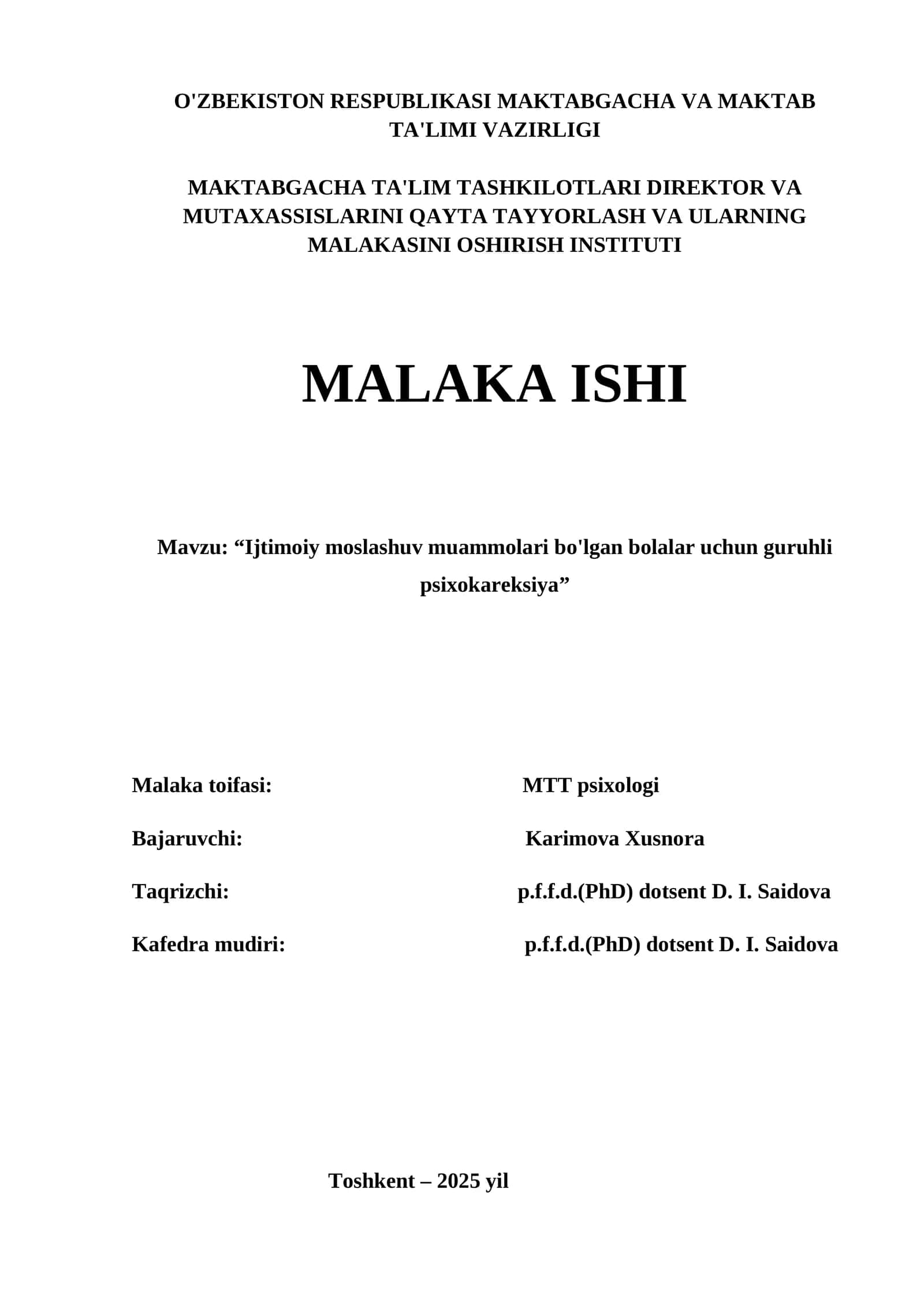 “Ijtimoiy moslashuv muammolari bo'lgan bolalar uchun guruhli psixokareksiya” 1