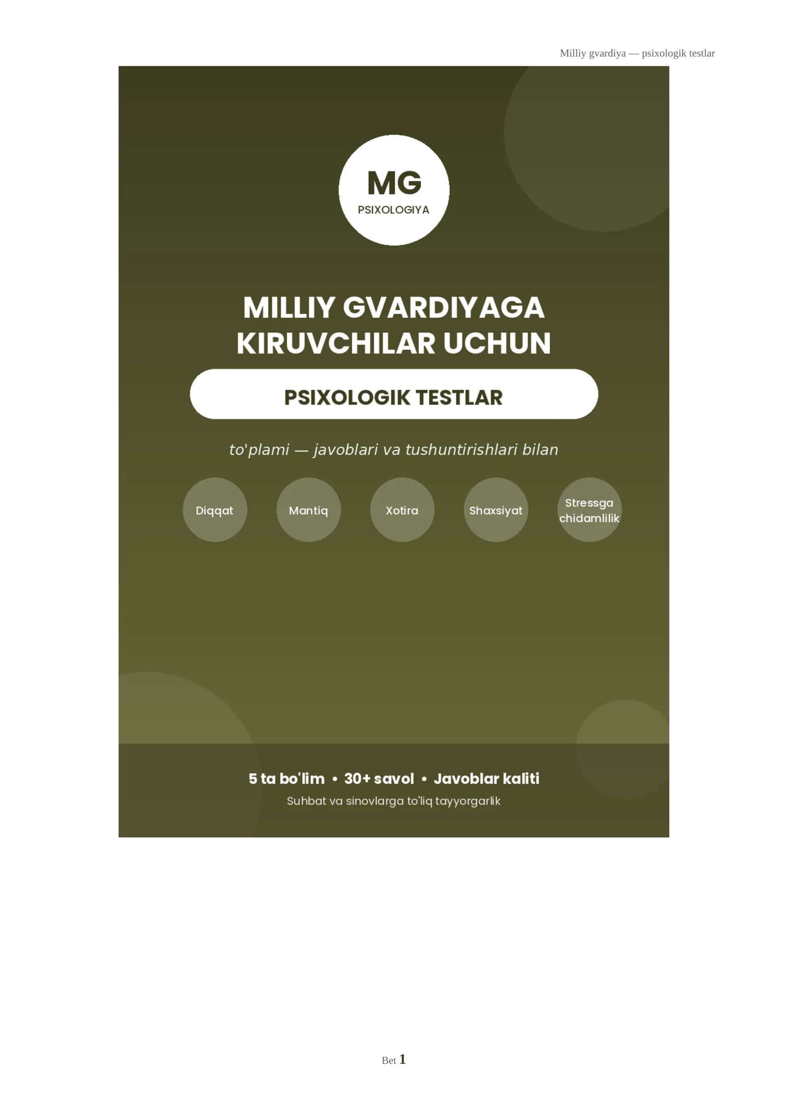 Milliy gvardiyaga kiruvchilar uchun psixologik testlar to'plami (javoblari bilan) 1