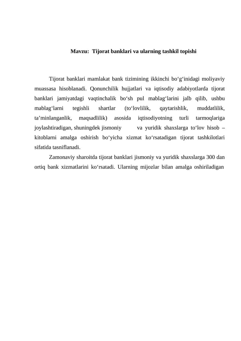 Tijorat banklari va ularning tashkil topishi 1