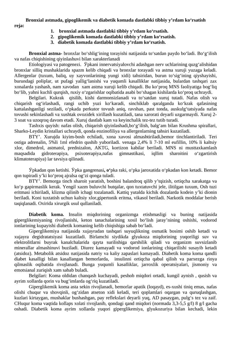 Bronxial astma dastlabki tibbiy y'rdam 1
