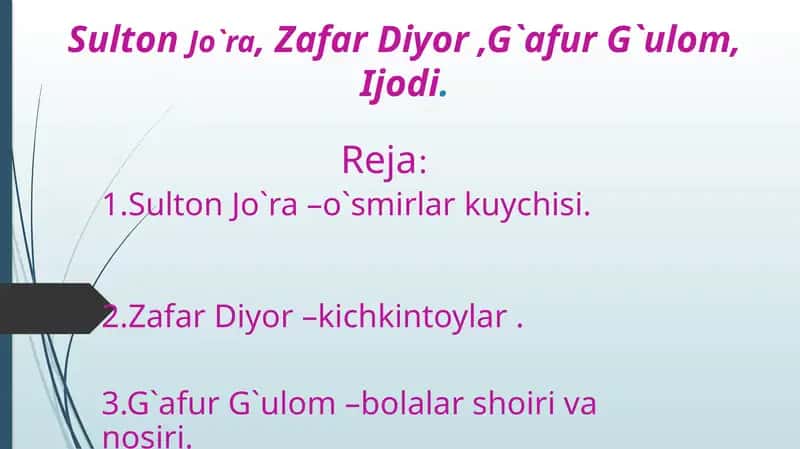 Sulton Jo`ra, Zafar Diyor ,G`afur G`ulom, Ijodi 1