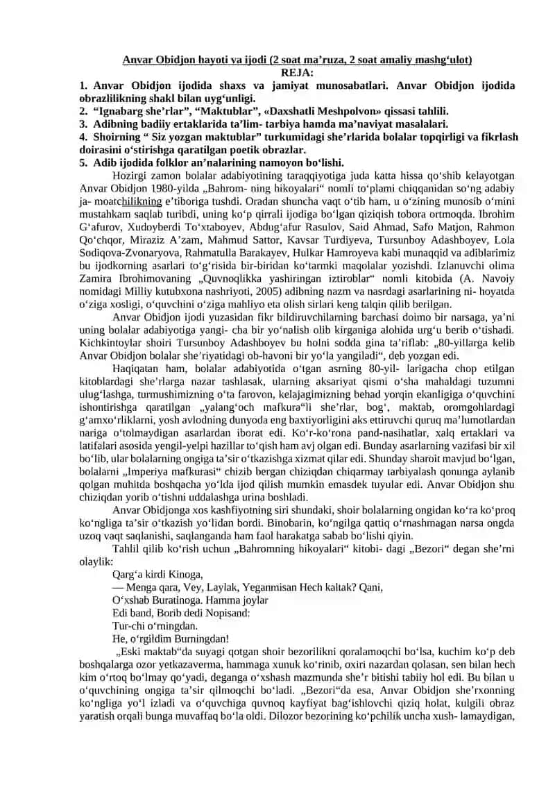 Anvar Obidjon hayoti va ijodi (2 soat ma’ruza, 2 soat amaliy mashg‘ulot)