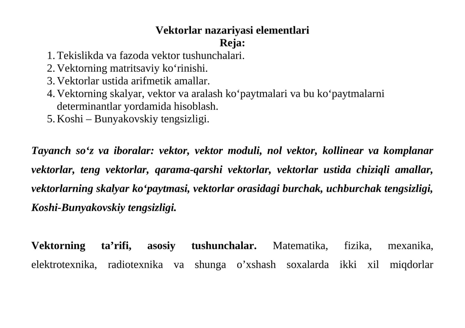 Vektorlar nazariyasi elementlari 1