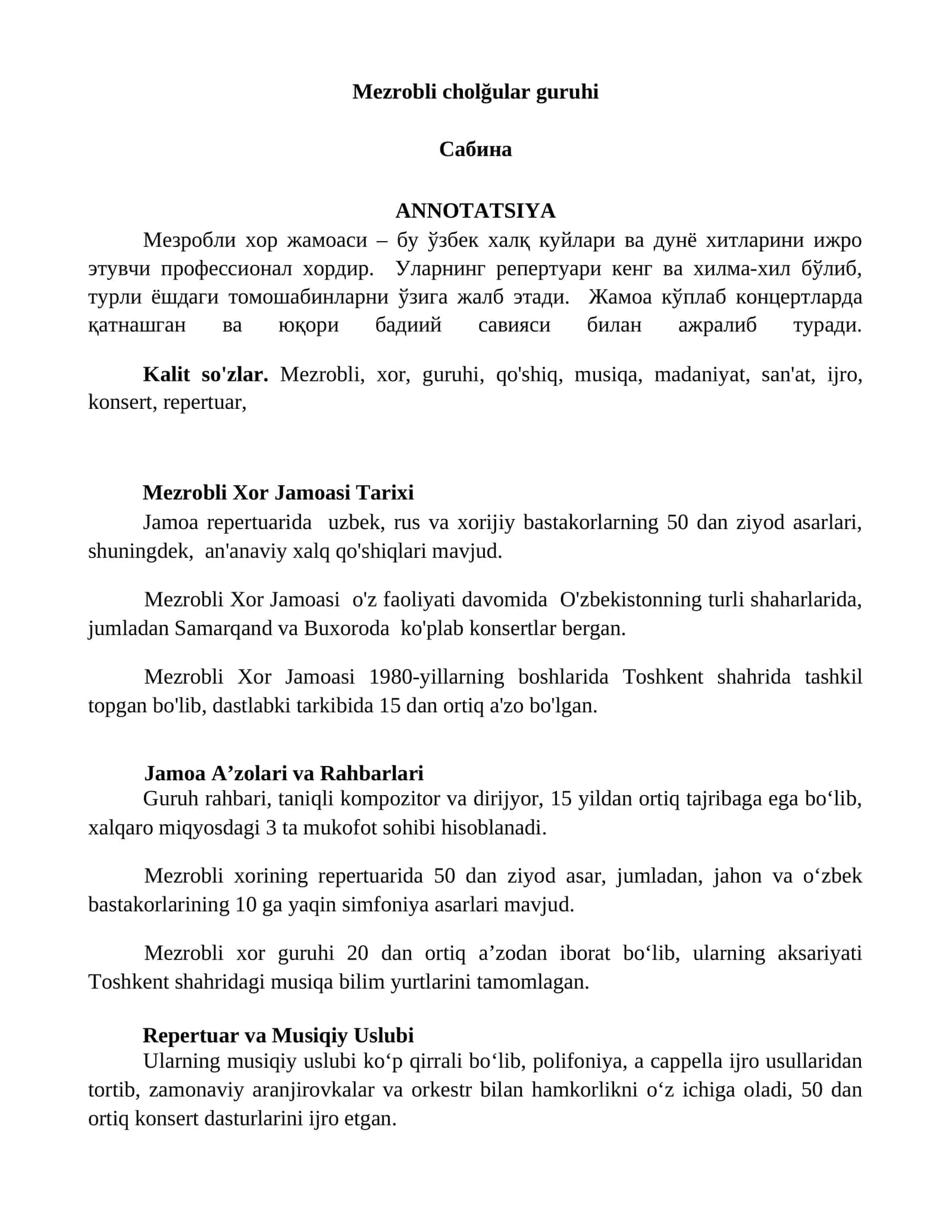 Mezrobli cholğular guruhi 1