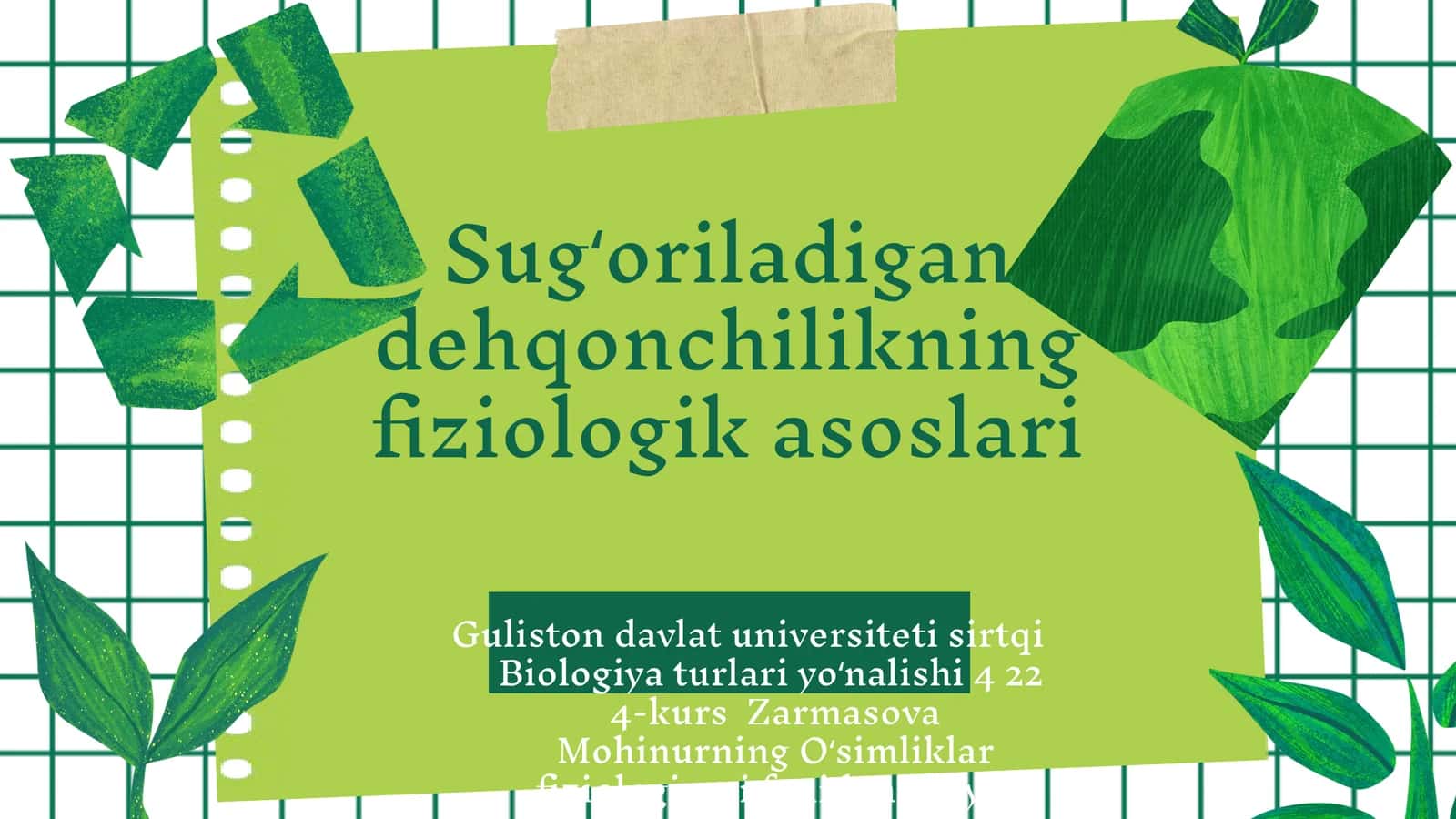 Sugʻoriladigan dehqonchilikning fiziologik asoslari 1
