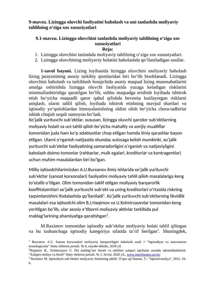 Lizingga oluvchini tanlashda moliyaviy tahlilning o‘ziga xos xususiyatlari 1