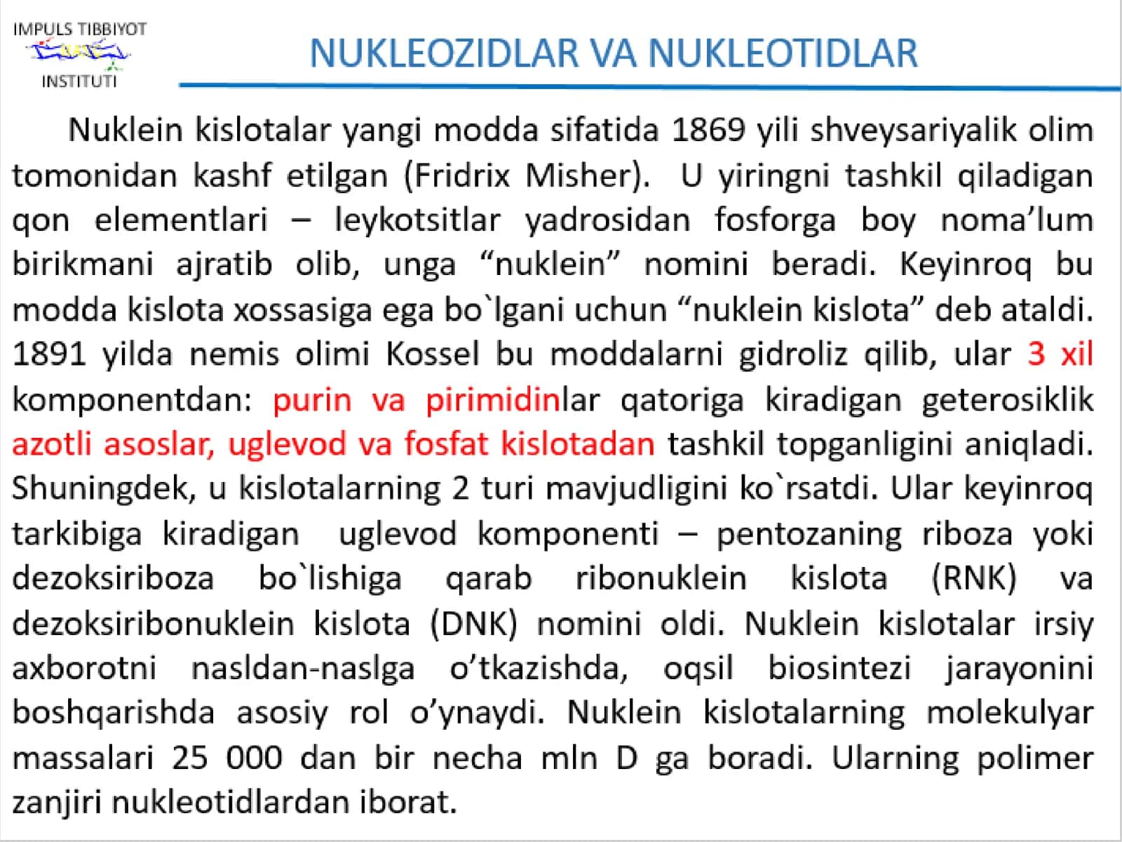 Nuklein kislotalar va ularning tuzilishi 1