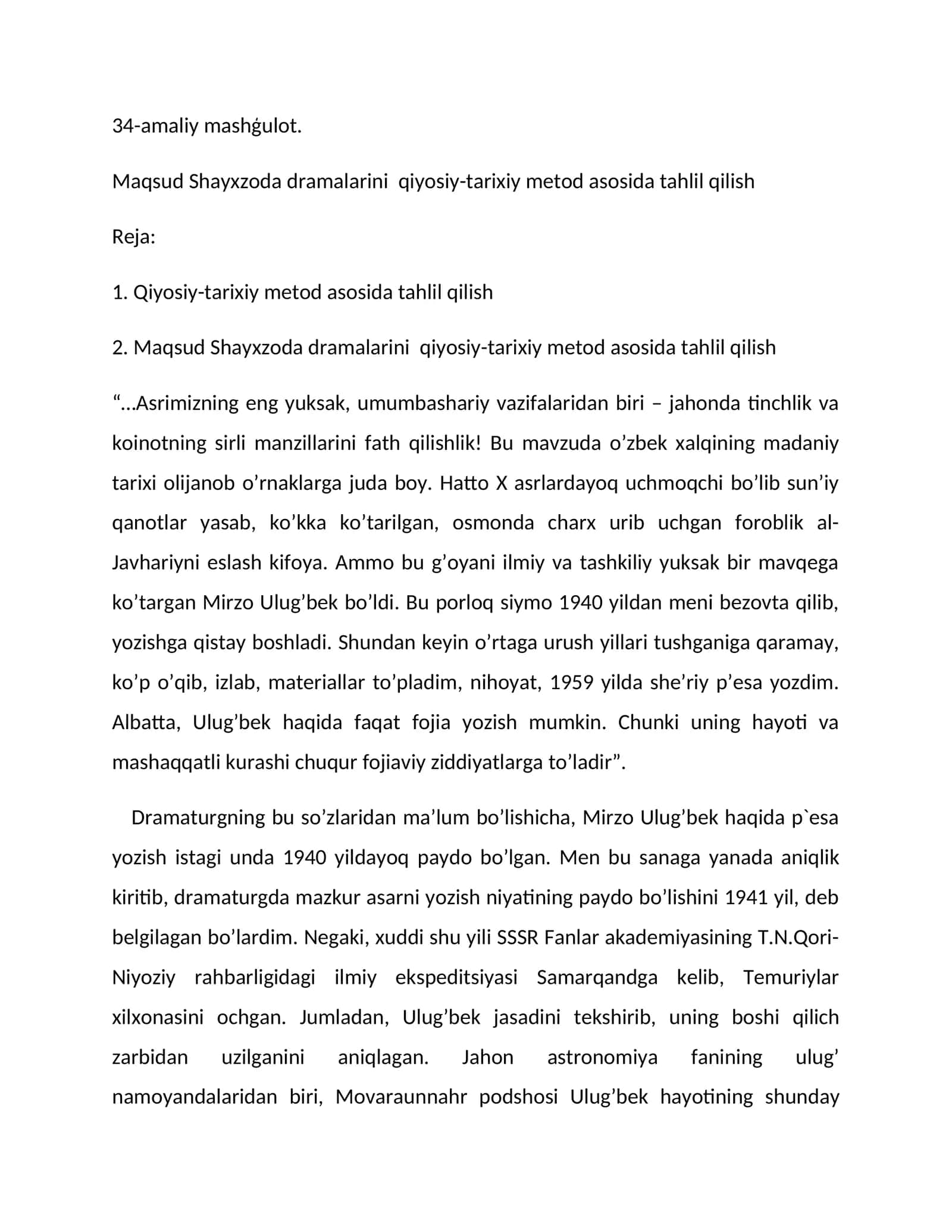 Maqsud Shayxzoda dramalarini qiyosiy-tarixiy metod asosida tahlil qilish 1