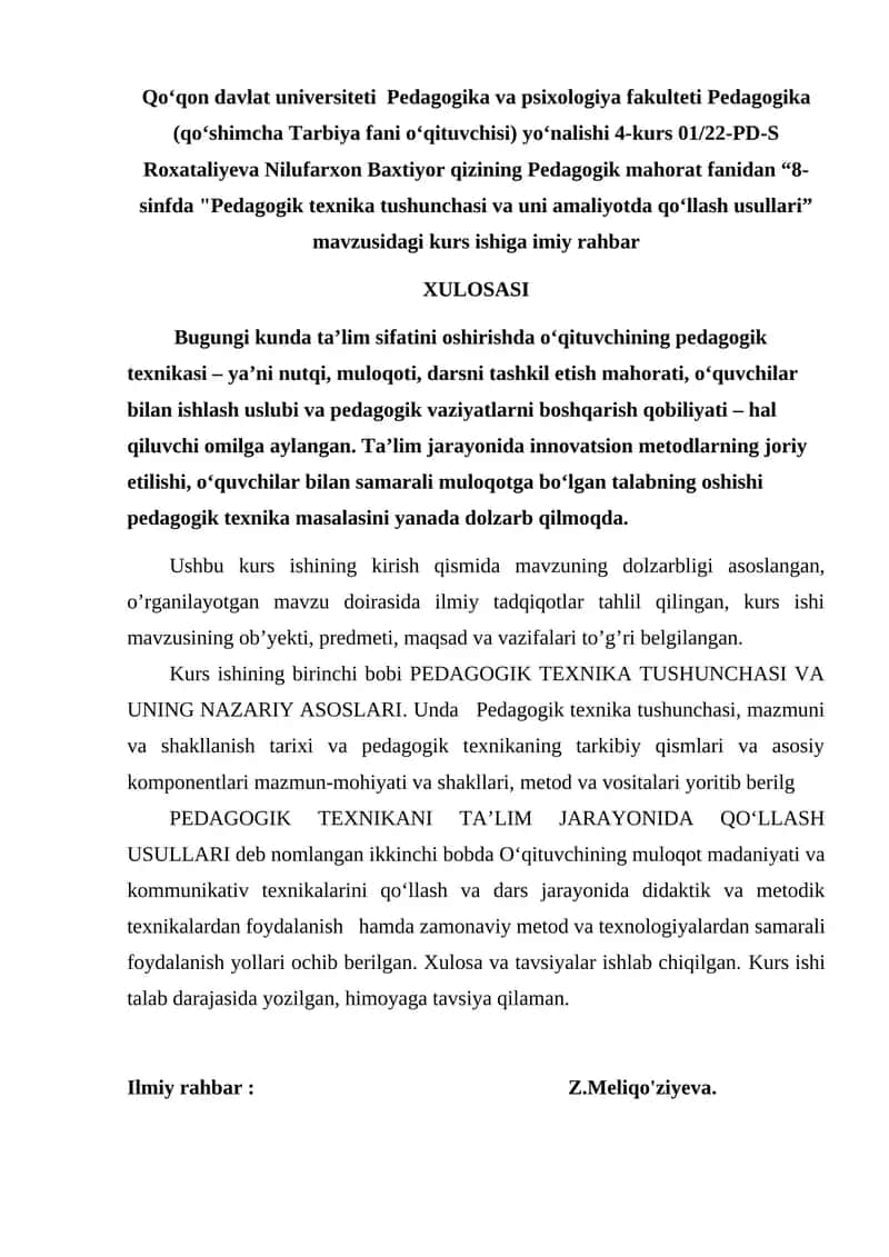 8-sinfda "Pedagogik texnika tushunchasi va uni amaliyotda qoʻllash usullari" kurs ishi 1