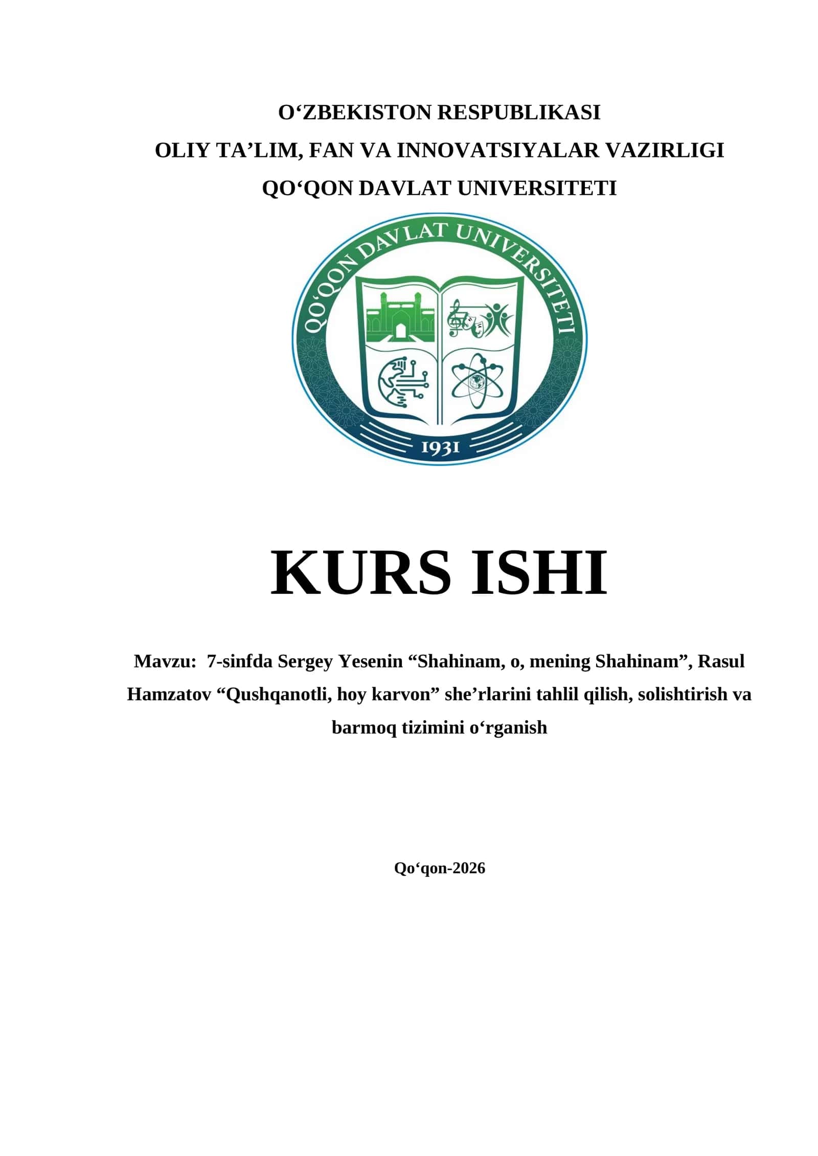 Mavzu:  7-sinfda Sergey Yesenin “Shahinam, o, mening Shahinam”, Rasul Hamzatov “Qushqanotli, hoy karvon” she’rlarini tahlil qilish, solishtirish va barmoq tizimini o‘rganish 1