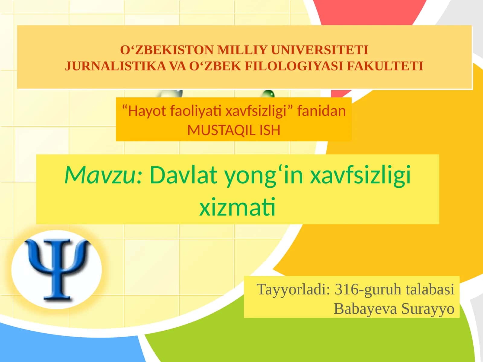 Davlat yong'in xavfsizligi xizmati 1