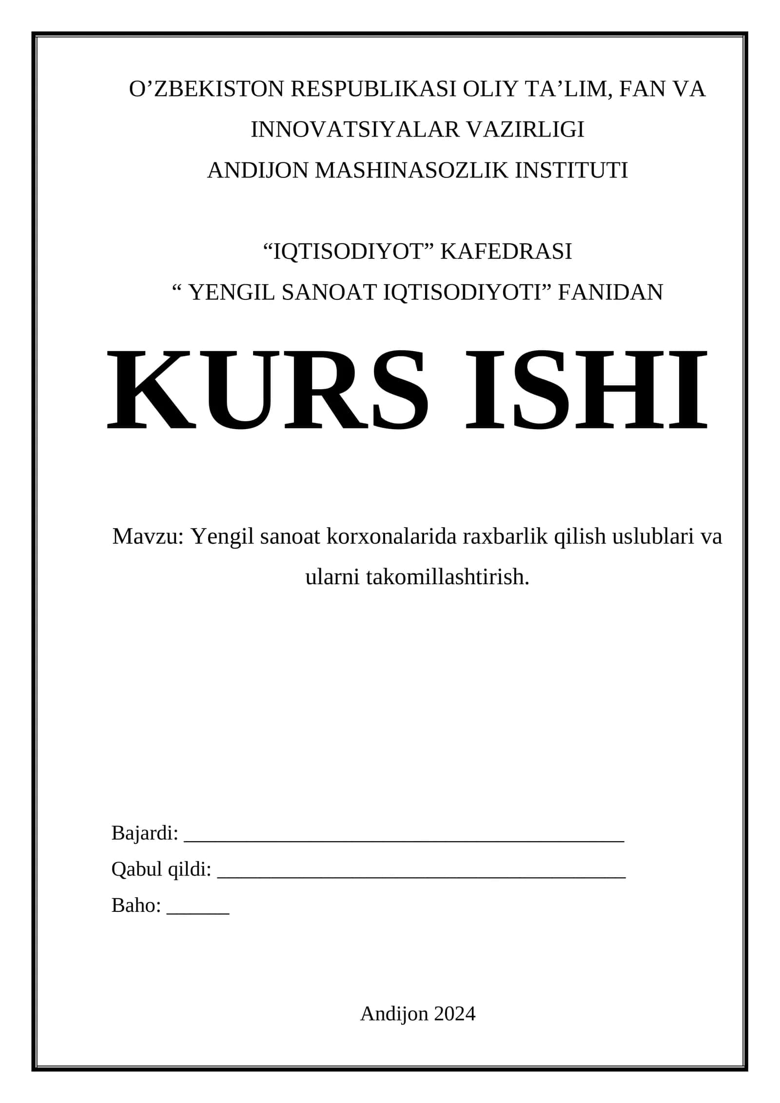 Yengil sanoat korxonalarida raxbarlik qilish uslublari va ularni takomillashtirish 1
