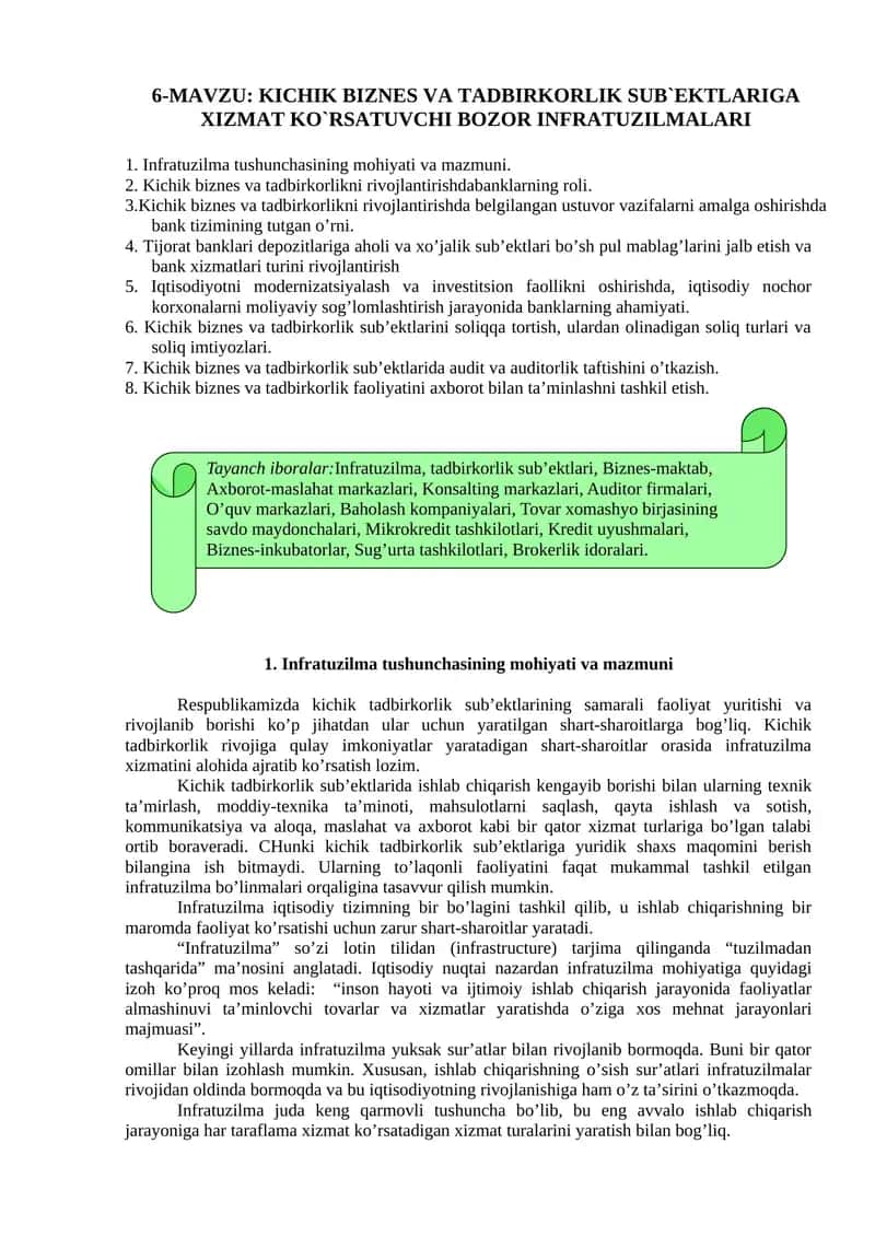 KICHIK BIZNES VA TADBIRKОRLIK SUB`EKTLARIGA XIZMAT KO`RSATUVCHI BОZОR INFRATUZILMALARI 1