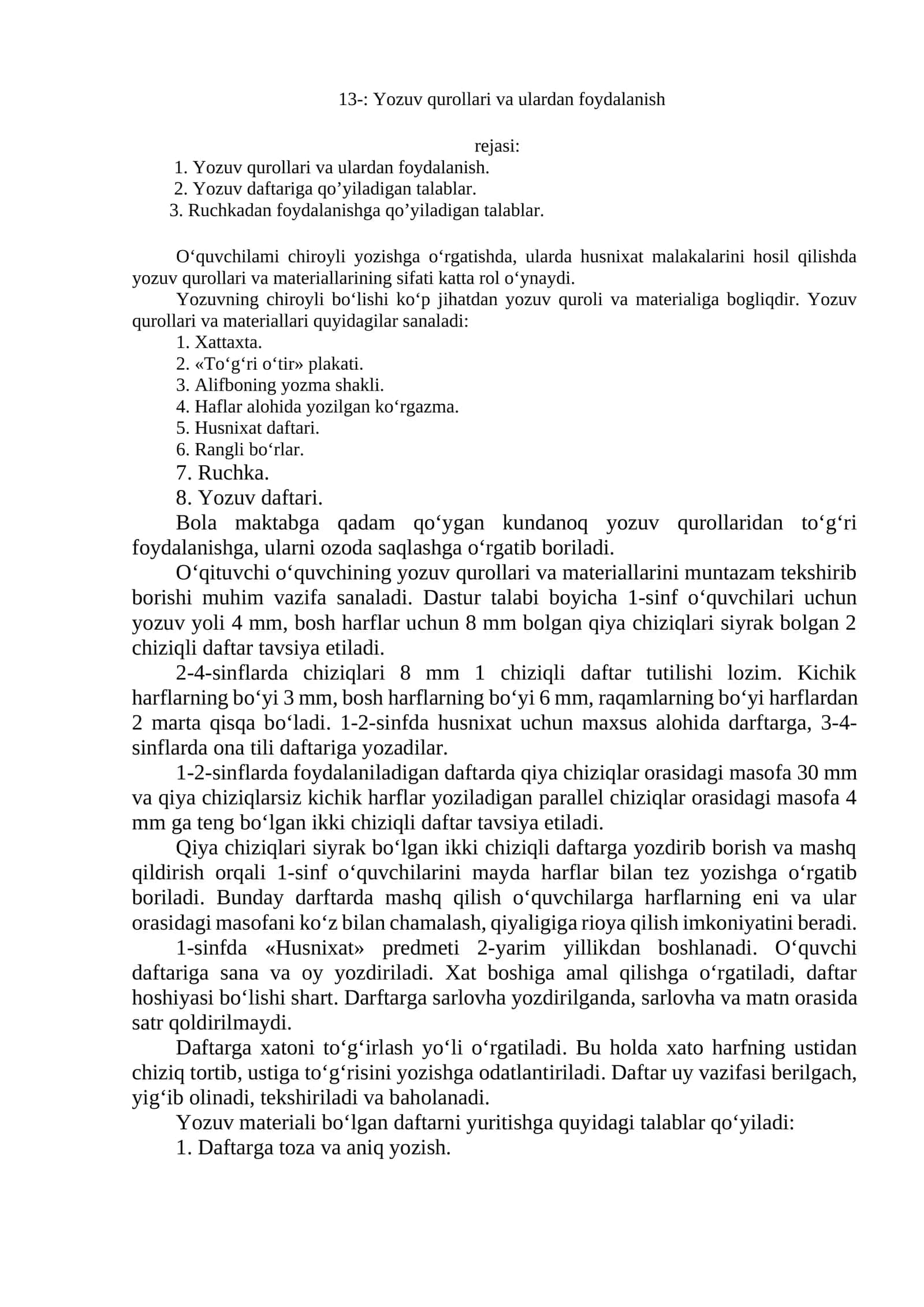 Yozuv qurollari va ulardan foydalanish 1