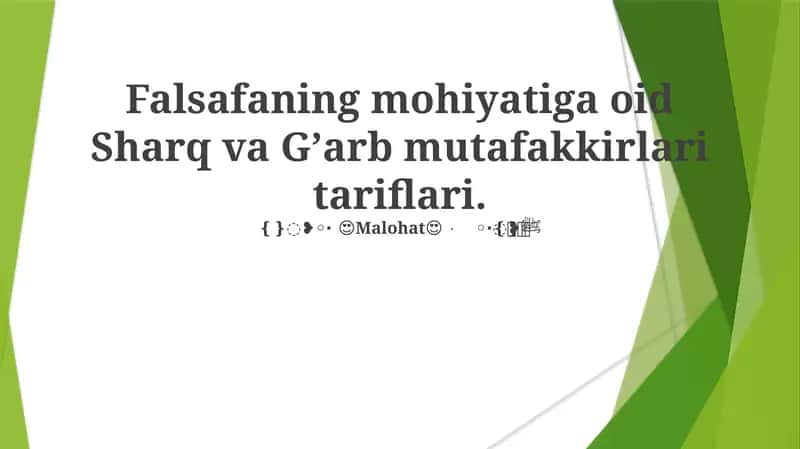 Falsafaning mohiyatiga oid Sharq va Gʼarb mutafakkirlari 1