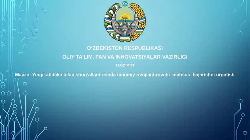 Og'ir atletikada umumiy rivojlantiruvchi va maxsus mashqlar 1