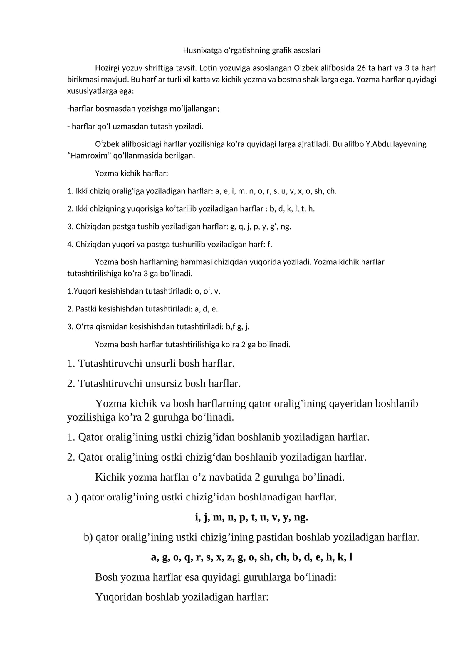 Husnixatga o‘rgatishning grafik asoslari 1