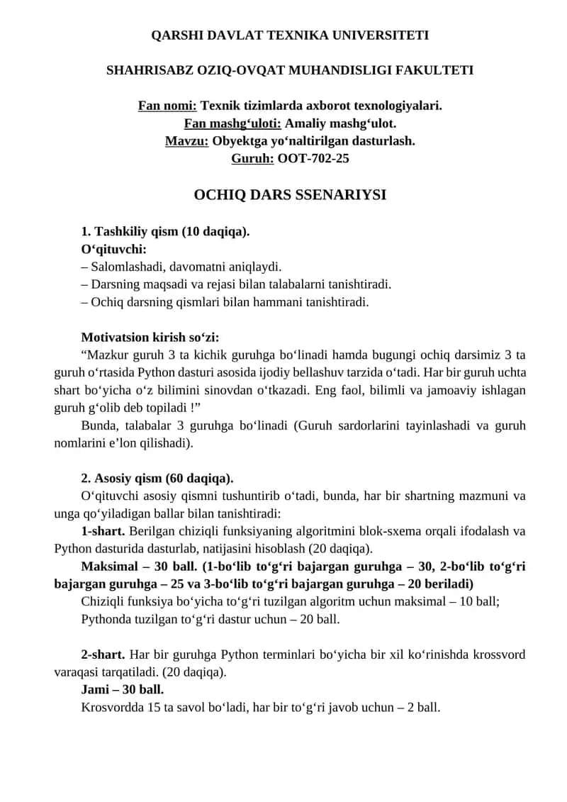 Texnik tizimlarda axborot texnologiyalari 1
