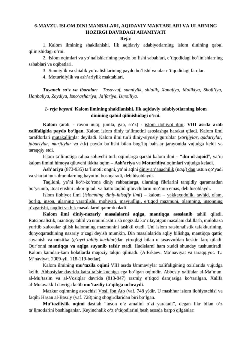 Kalom ilmining shakllanishi. Ilk aqidaviy adabiyotlarning islom 1