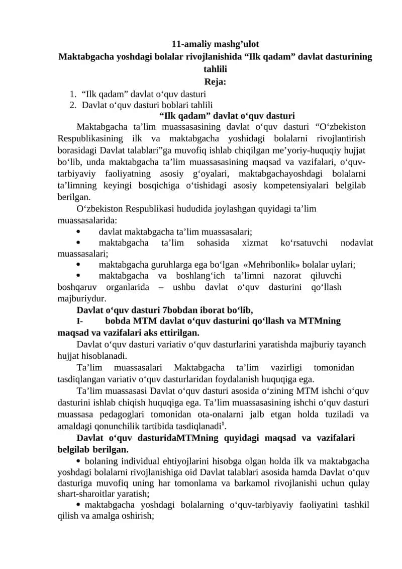 "Ilk qadam" davlat o‘quv dasturi tahlili 1
