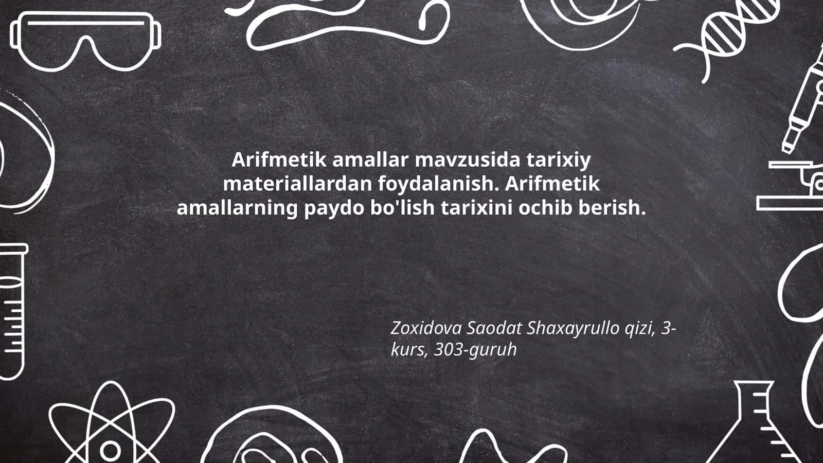 Arifmetik amallar mavzusida tarixiy materiallardan foydalanish 1