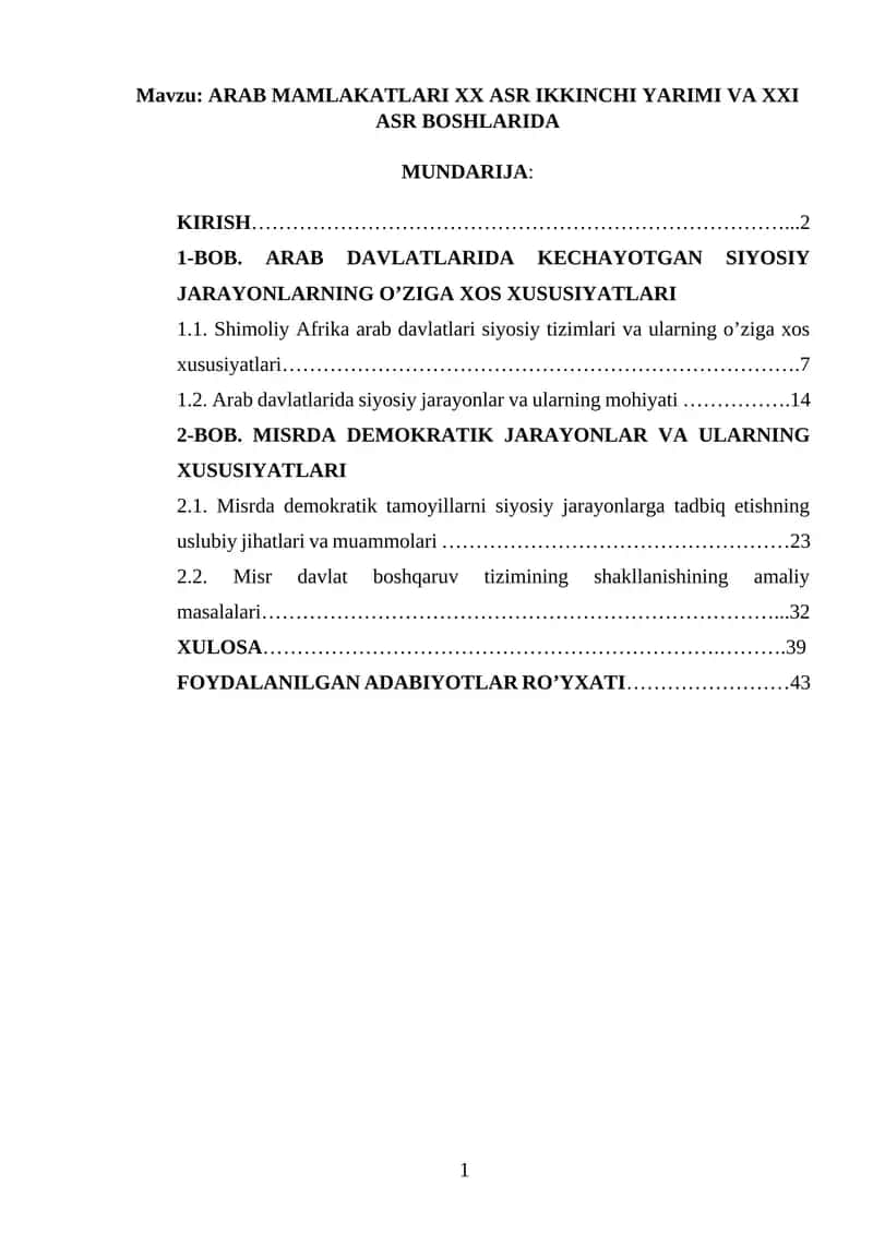 ARAB MAMLAKATLARI XX ASR IKKINCHI YARIMI VA XXI ASR BOSHLARIDA 1