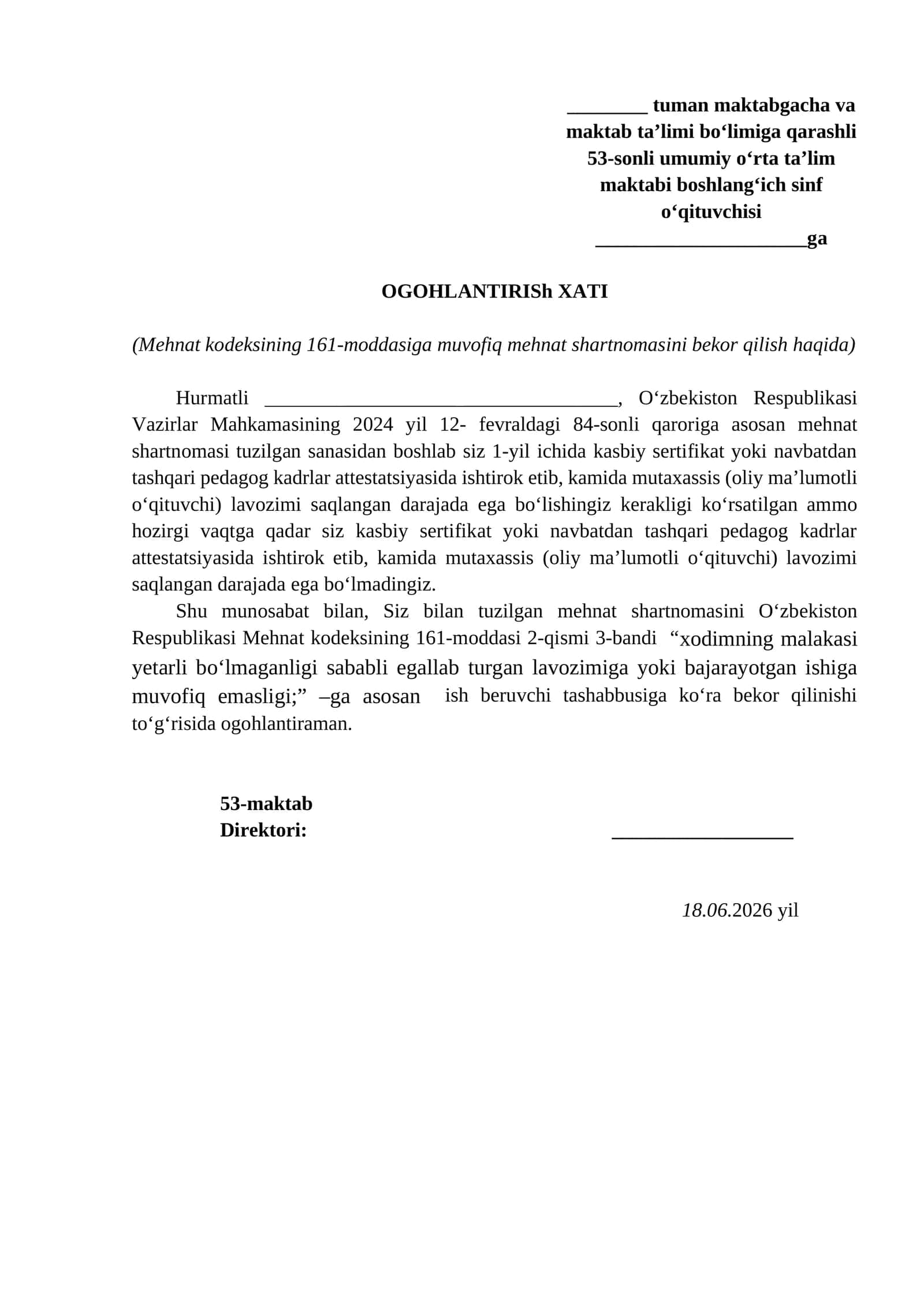 OGOHLANTIRISH XATI STAJIOR O'QITUVCHI 1