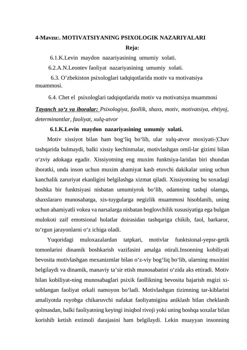 MOTIVATSIYANING PSIXOLOGIK NAZARIYALARI 1