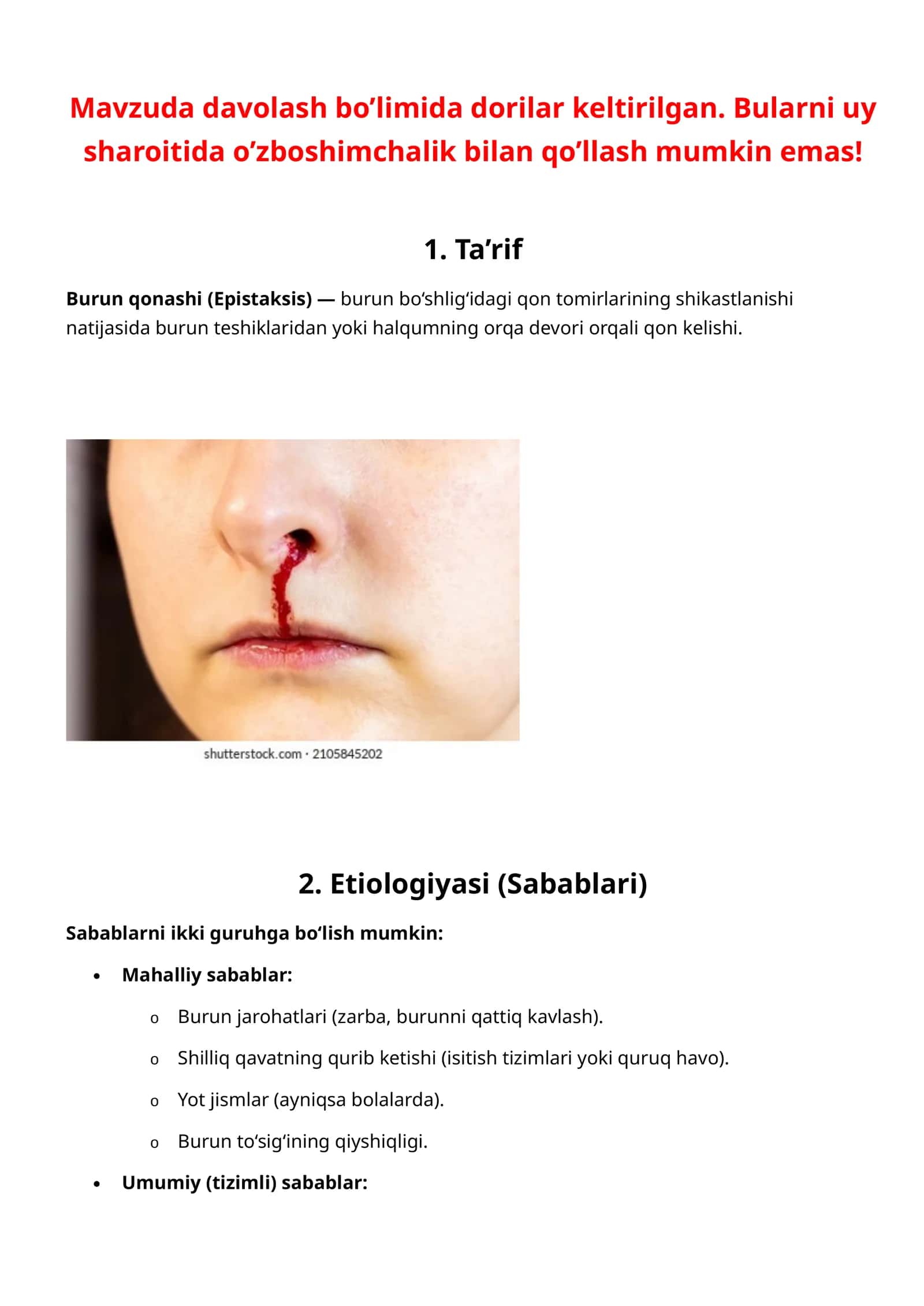 Burun qonashi (Epistaksis) ta'rif va sabablari 1