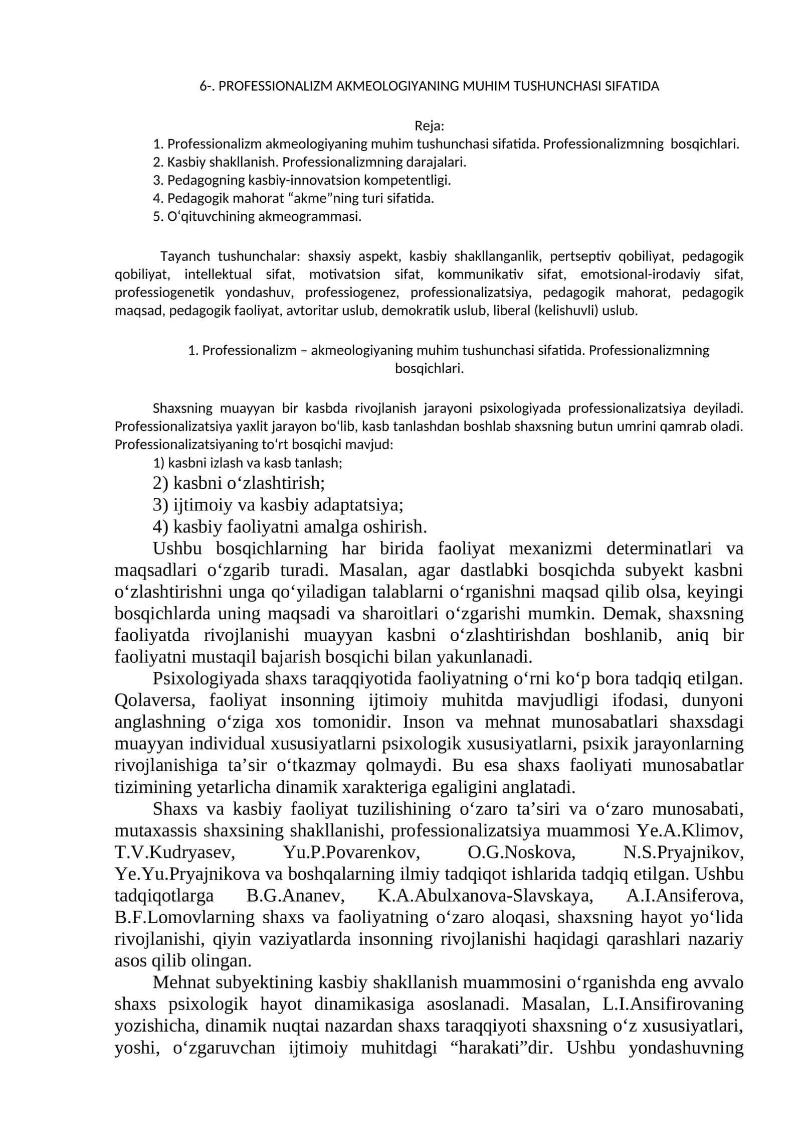 PROFESSIONALIZM AKMEOLOGIYANING MUHIM TUSHUNCHASI SIFATIDA 1