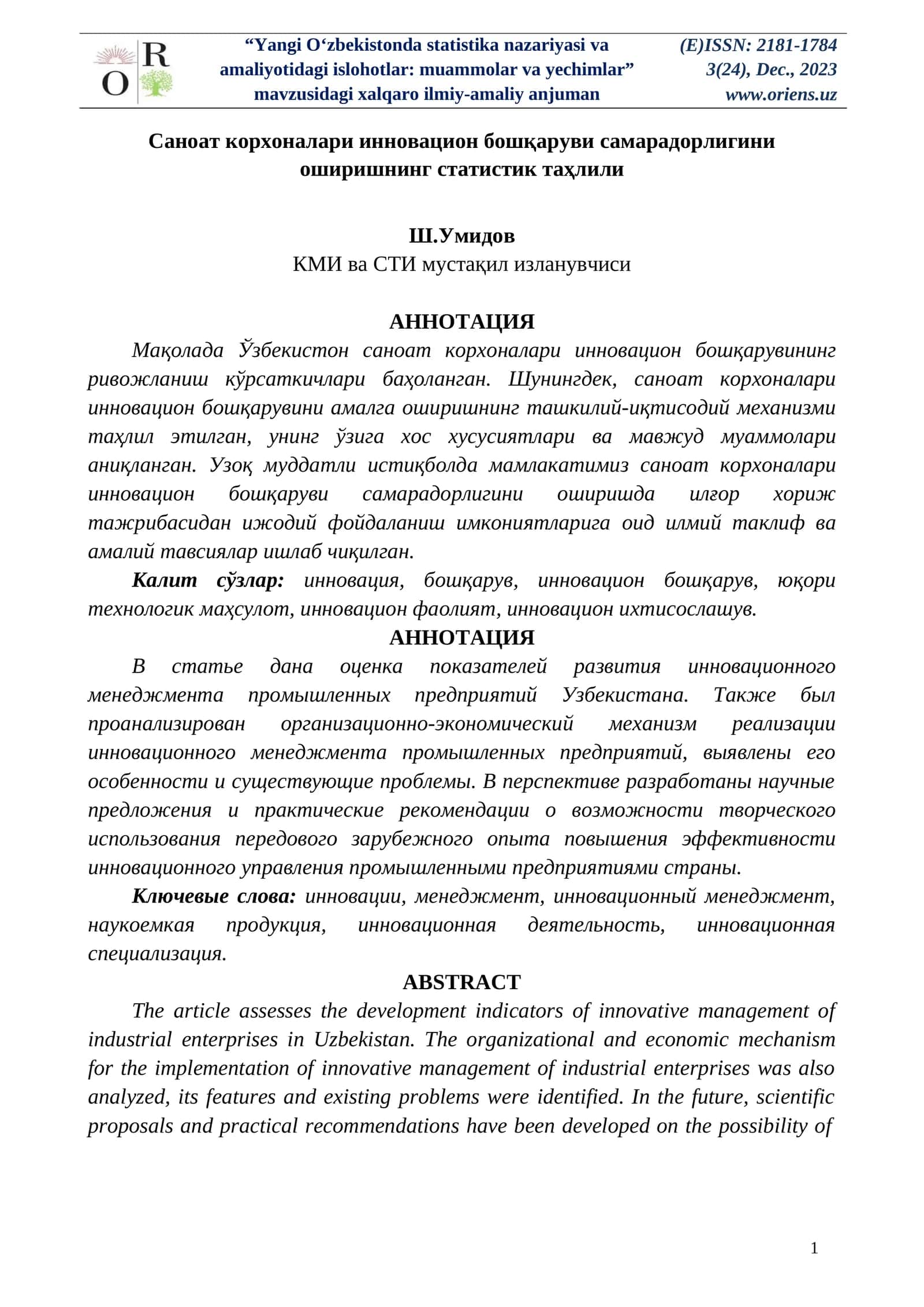 Yangi O‘zbekistonda statistika nazariyasi va amaliyotidagi islohotlar: muammolar va yechimlar 1
