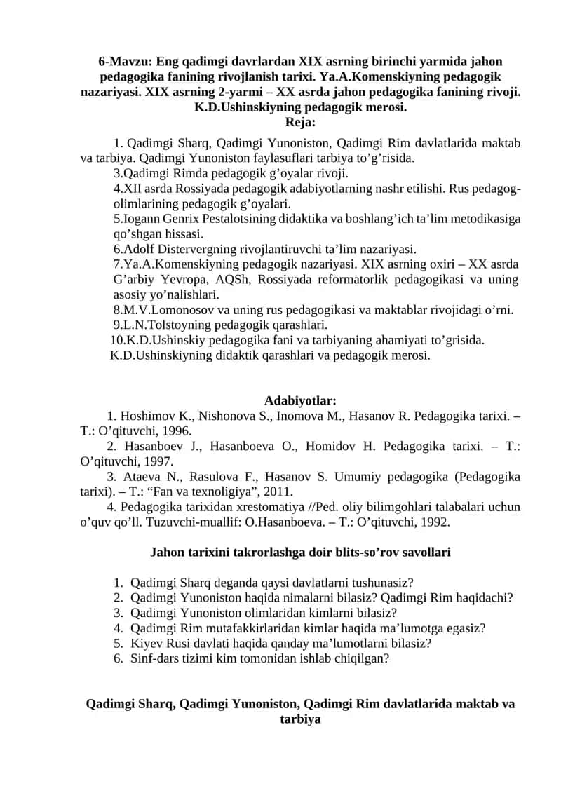 Pedagogikа tаriхi 1