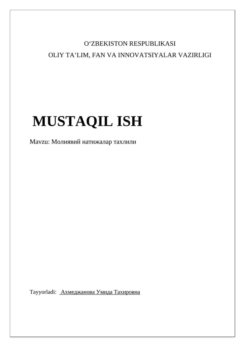Молиявий натижалар тахлили 1
