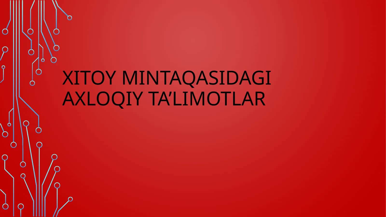 Xitoy mintaqasidagi axloqiy ta’limotlar 1