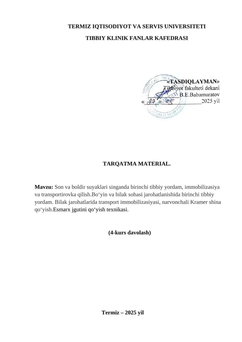 TERMIZ IQTISODIYOT VA SERVIS UNIVERSITETI TIBBIY KLINIK FANLAR KAFEDRASI 1