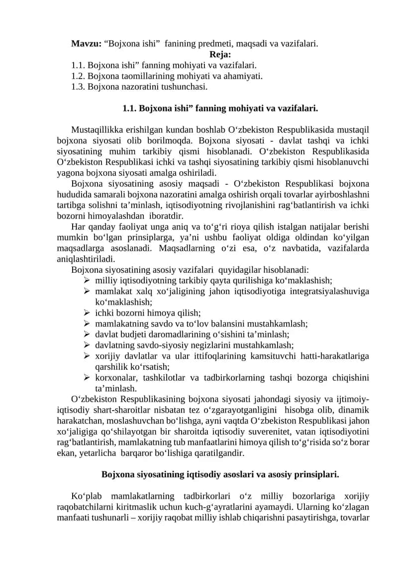 “Bojxona ishi” fanining predmeti, maqsadi va vazifalari 1