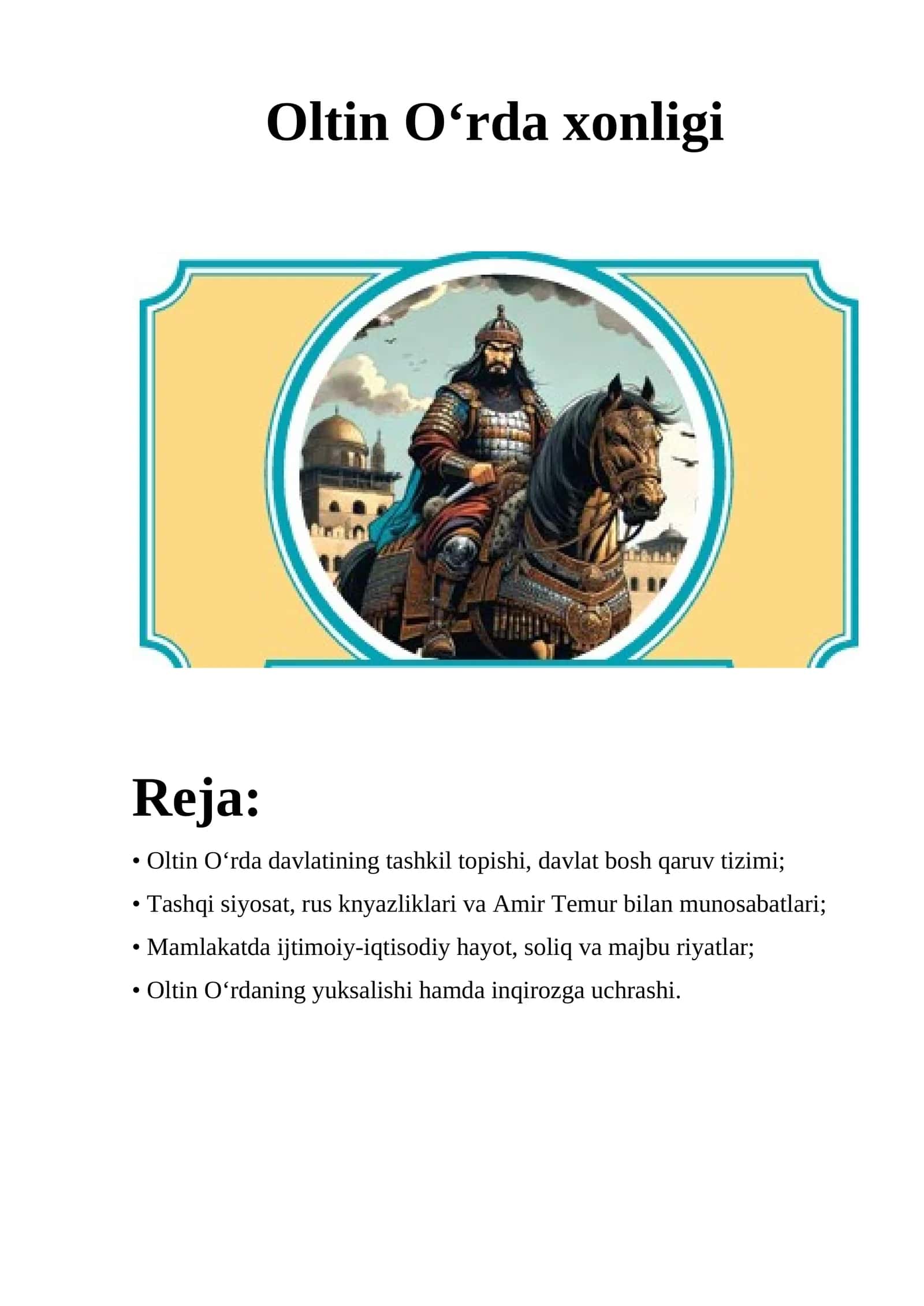 Oltin O‘rda xonligi 1