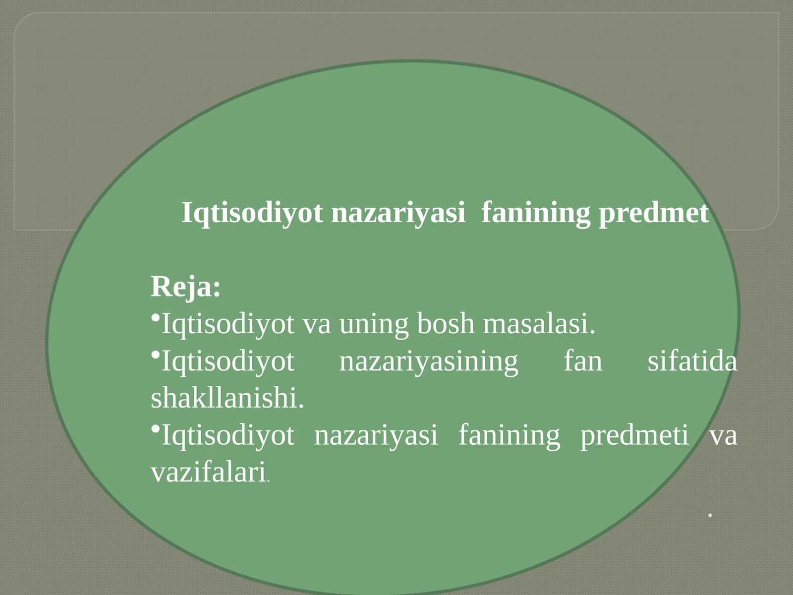Iqtisodiyotnazariyasi fani 1