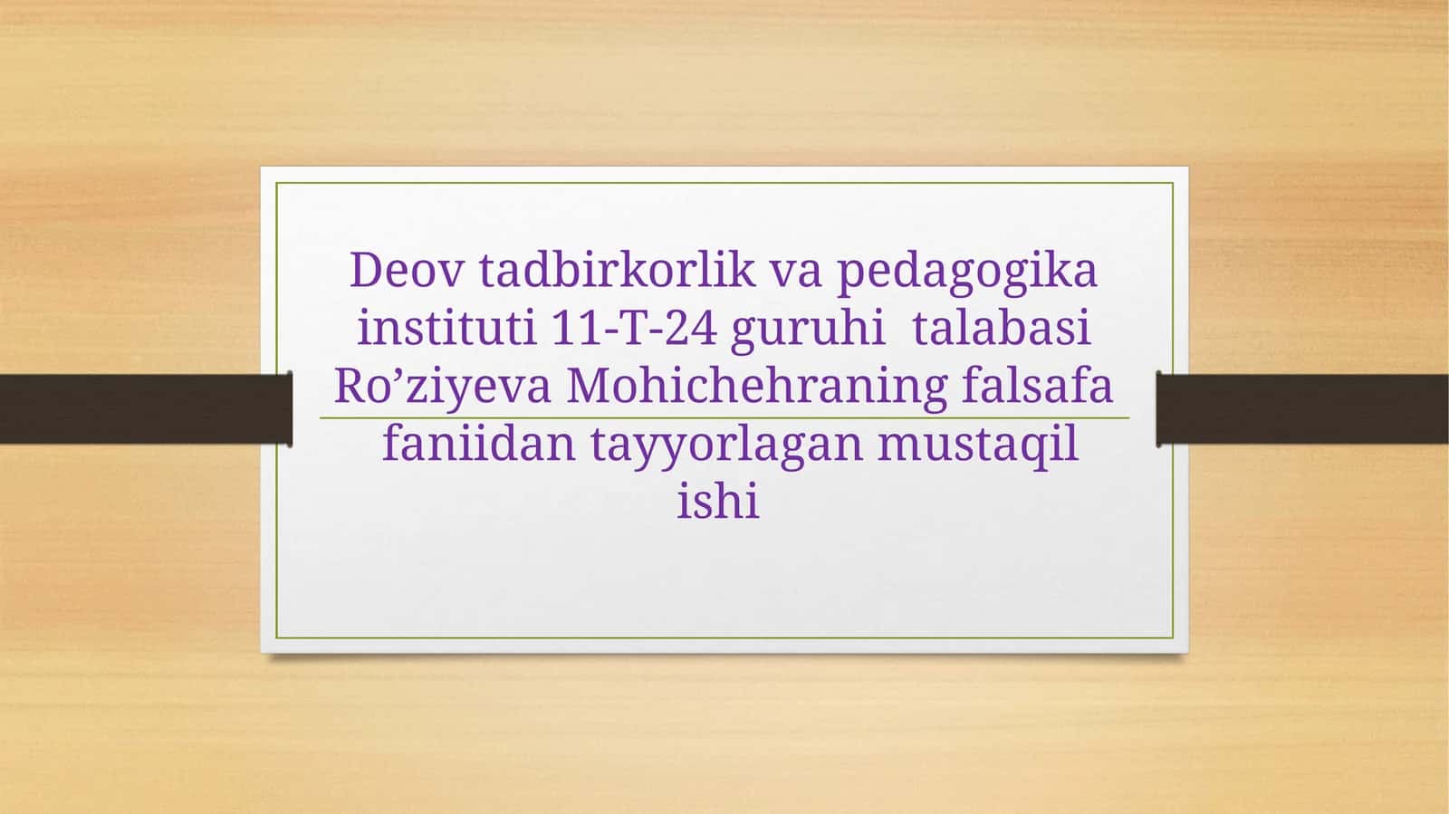 Texnologiya va zamonaviy ong 1