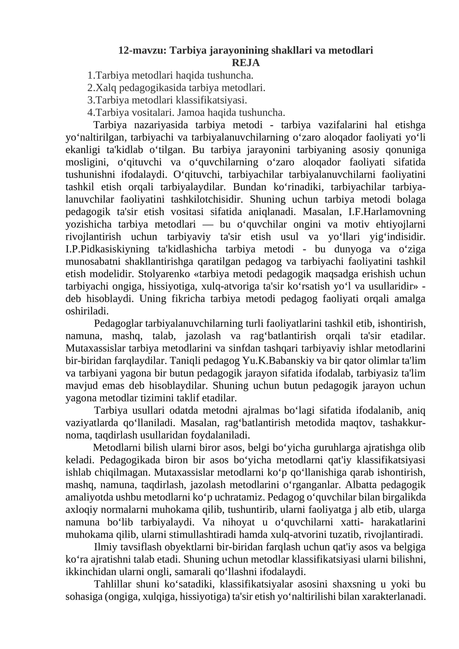 12-mavzu: Tarbiya jarayonining shakllari va metodlari 1