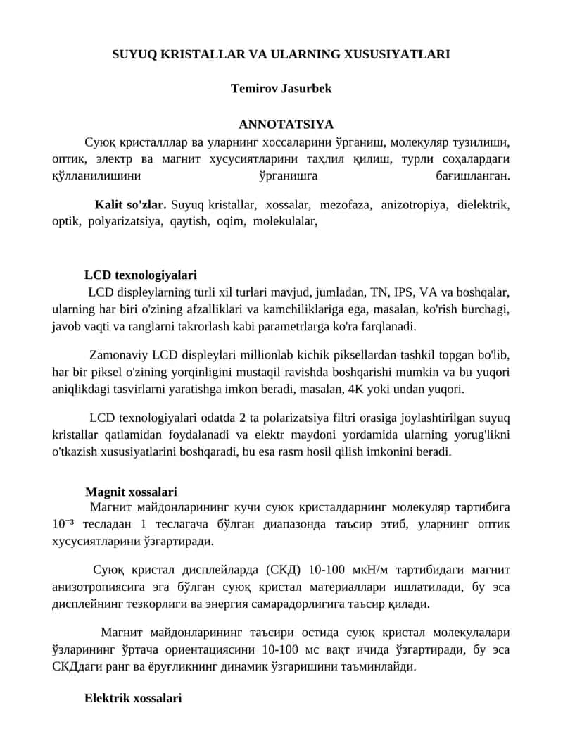 SUYUQ KRISTALLAR VA ULARNING XUSUSIYATLARI 1