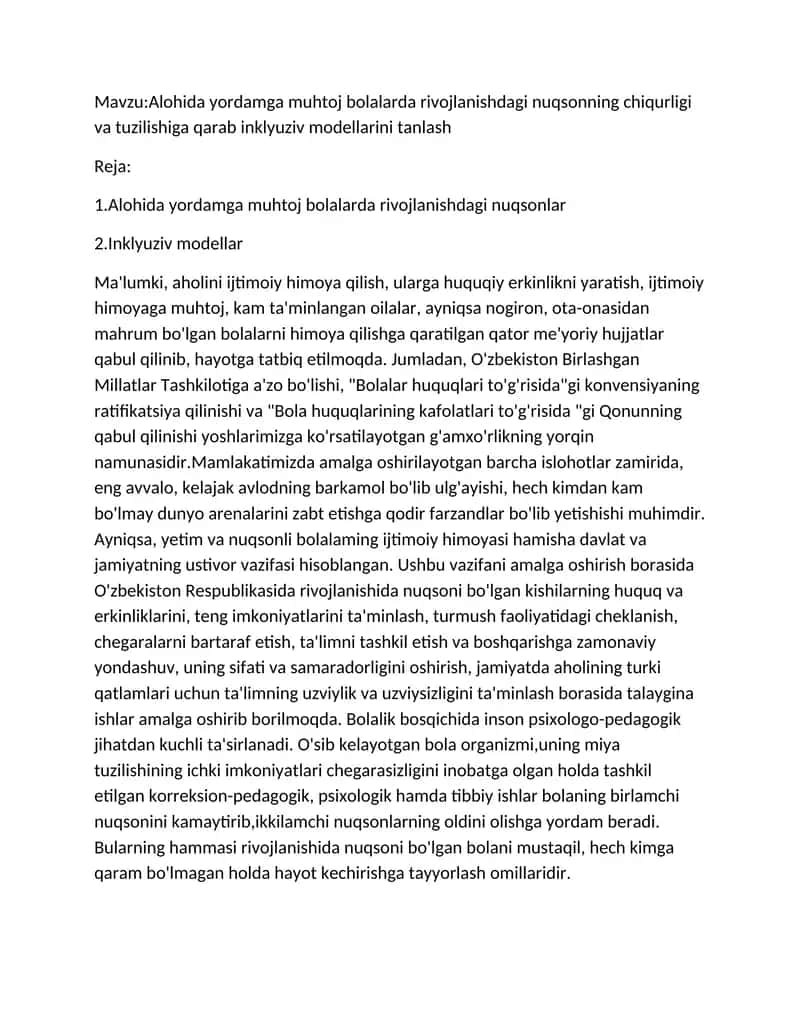 Alohida yordamga muhtoj bolalarda rivojlanishdagi nuqsonning chiqurligi va tuzilishiga qarab inklyuziv modellarini tanlash 1