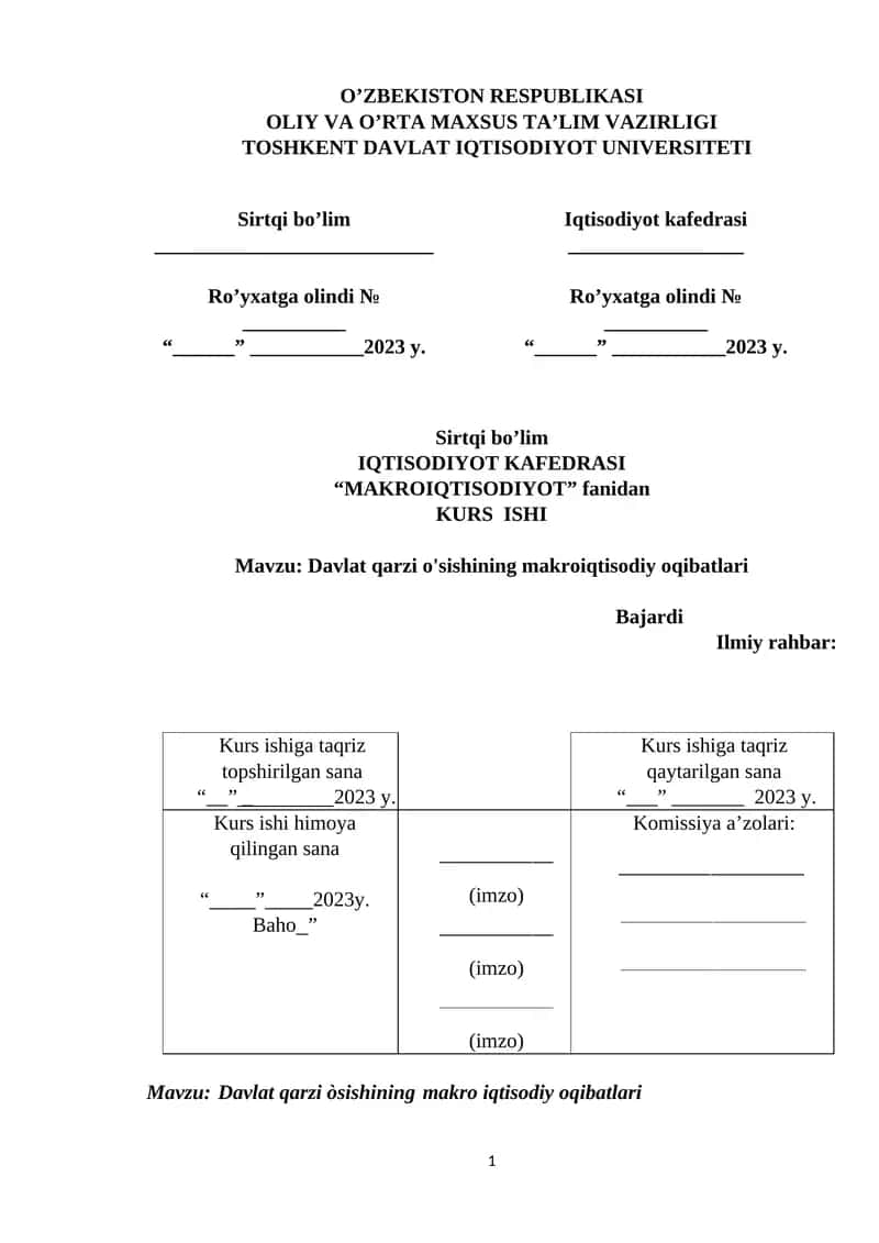 Davlat qarzi o'sishining makroiqtisodiy oqibatlari 1